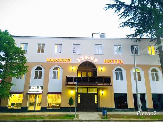 Отель HOTEL BERN Sachʼkhere-34